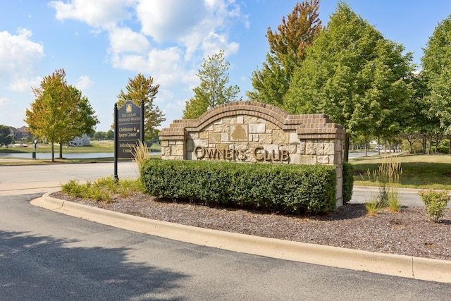679 Slate Run, Elgin, IL 60124 - view of community sign