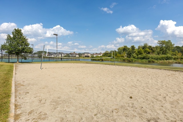 679 Slate Run, Elgin, IL 60124 - view of community with volleyball court and a water view