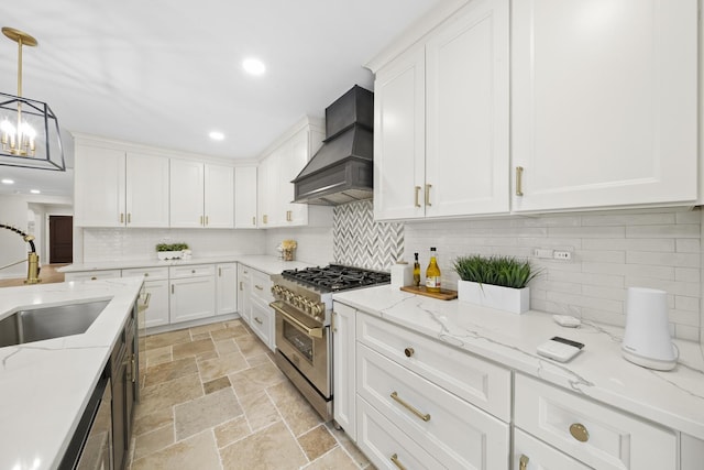 504 Newton Ave, Glen Ellyn, IL 60137 - kitchen featuring high end stove, a sink, premium range hood, white cabinetry, and recessed lighting