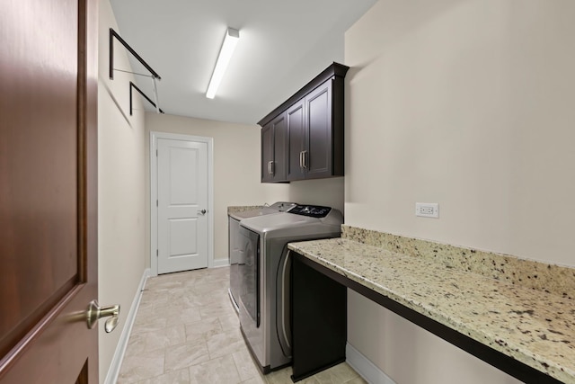 4328 Chinaberry Ln, Naperville, IL 60564 - washroom with washer and dryer, cabinet space, and baseboards
