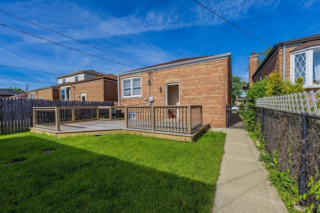 7817 Menard Ave, Burbank, IL 60459 - rear view of property with brick siding and a patio
