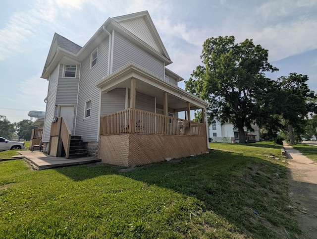 294 N Greenwood Ave, Kankakee, IL 60901 - photo 2