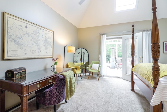 3536 Scottsdale Cir, Naperville, IL 60564 - carpeted office with vaulted ceiling and a skylight