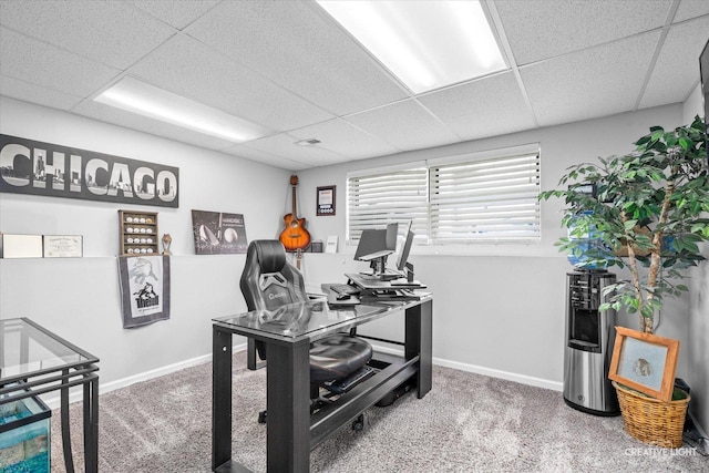 303 Meadows Dr, Sugar Grove, IL 60554 - carpeted office featuring a drop ceiling and baseboards