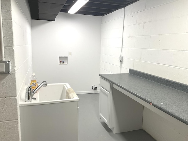 813 Junie Ct, Joliet, IL 60435 - washroom featuring washer hookup and concrete block wall