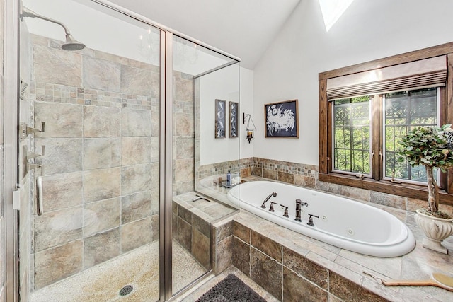 4915 Terra Cotta Rd, Crystal Lake, IL 60012 - full bath with a whirlpool tub, a shower stall, and lofted ceiling