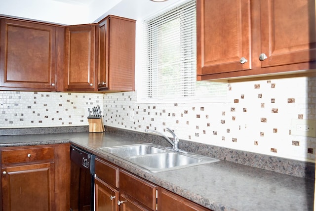 10241 Central Ave Unit 1B, Oak Lawn, IL 60453 - kitchen featuring dishwasher, a sink, decorative backsplash, and brown cabinetry