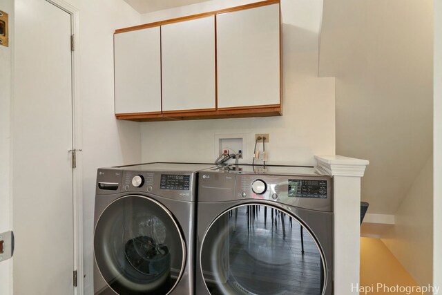 707 W Nichols Rd, Arlington Heights, IL 60004 - washroom with washing machine and dryer and cabinet space