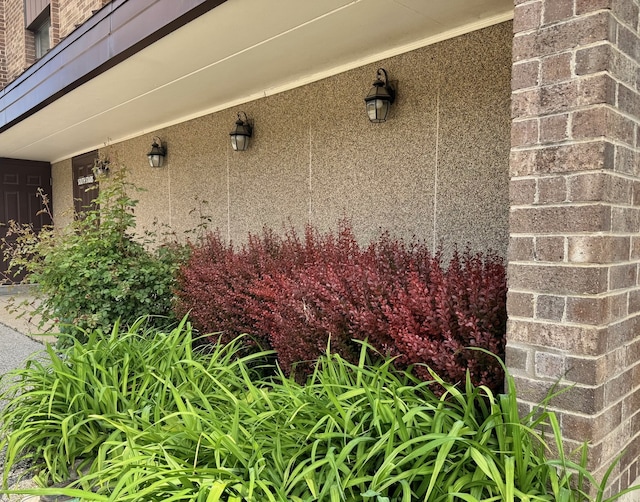 828 Graceland Ave Unit 404, Des Plaines, IL 60016 - view of patio
