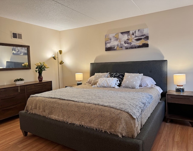 828 Graceland Ave Unit 404, Des Plaines, IL 60016 - bedroom featuring wood finished floors