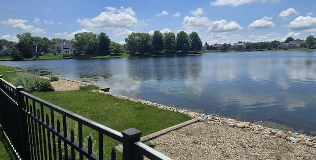 2903 Prairie Meadow Dr, Champaign, IL 61822 - water view