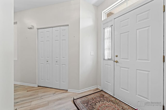1553 Catalina Ln, Aurora, IL 60504 - entryway with wood finished floors and baseboards