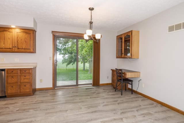 2623 County Road 600 N, El Paso, IL 61738 - photo 33