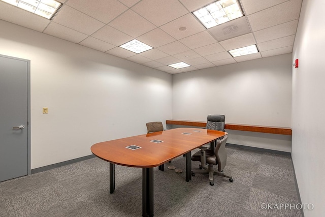 222 N Columbus Dr Unit 2808, Chicago, IL 60601 - carpeted office featuring a paneled ceiling and baseboards
