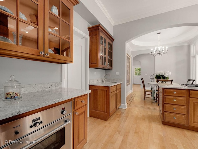 11361 W Plainfield Rd, Indian Head Park, IL 60525 - photo 12
