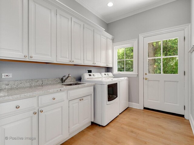 11361 W Plainfield Rd, Indian Head Park, IL 60525 - photo 19