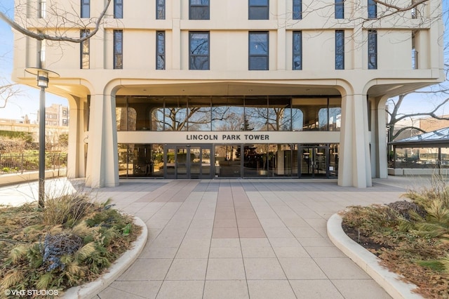 1960 N Lincoln Park W Unit 3011, Chicago, IL 60614 - photo 2