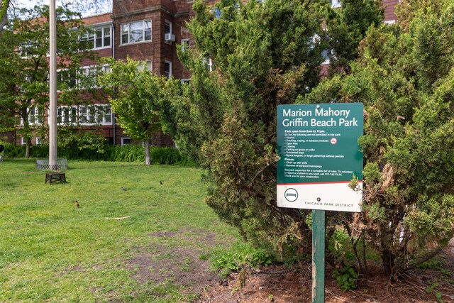 1239 W Jarvis Ave Unit 3, Chicago, IL 60626 - exterior view