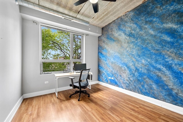 3201 W Leland Ave Unit 205, Chicago, IL 60625 - unfurnished office with wood finished floors, baseboards, and a ceiling fan