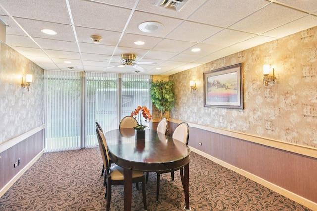 1S150 Spring Rd Unit 5F, Oakbrook Terrace, IL 60181 - dining room with a wainscoted wall, carpet floors, a paneled ceiling, recessed lighting, and a ceiling fan