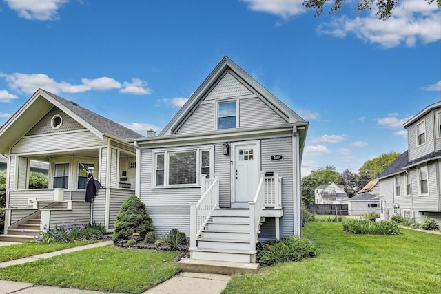 529 Circle Ave, Forest Park, IL 60130 - view of front of house