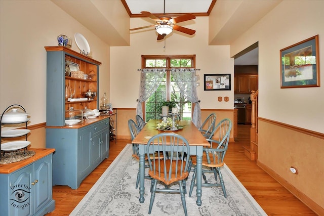 21048 Tall Grass Dr, Mokena, IL 60448 - dining area featuring a ceiling fan and light wood finished floors