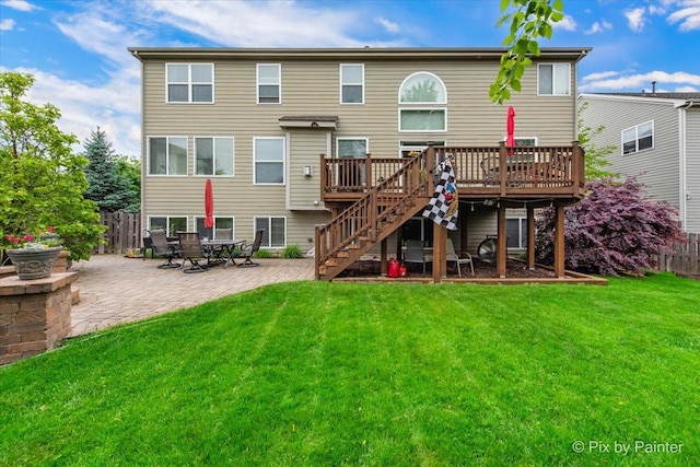 585 Waterford Rd, Elgin, IL 60124 - photo 2