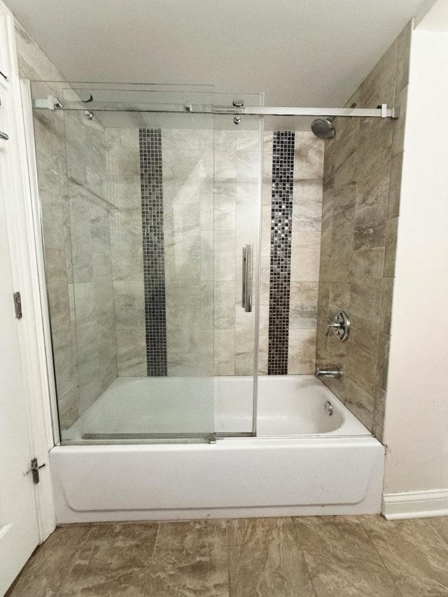 5151 W Fletcher St, Chicago, IL 60641 - full bath featuring enclosed tub / shower combo and baseboards