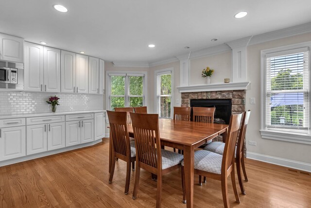 14 S Owen St, Mount Prospect, IL 60056 - photo 9