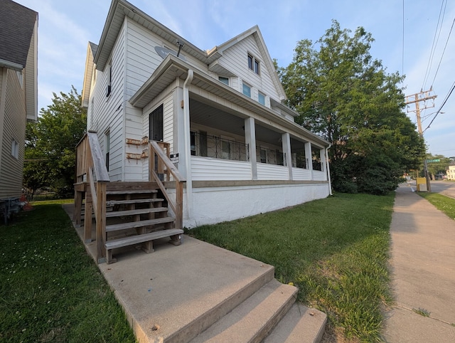 363 E Hickory St, Kankakee, IL 60901 - view of front of house with a front yard