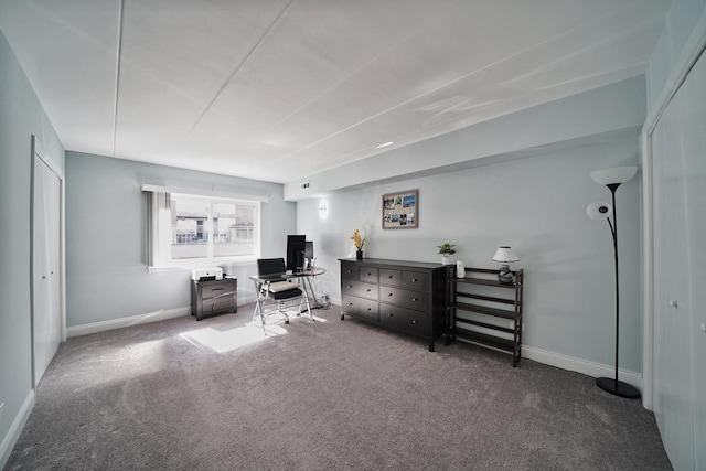 603 S River Rd Unit 2K, Des Plaines, IL 60016 - carpeted office space with baseboards