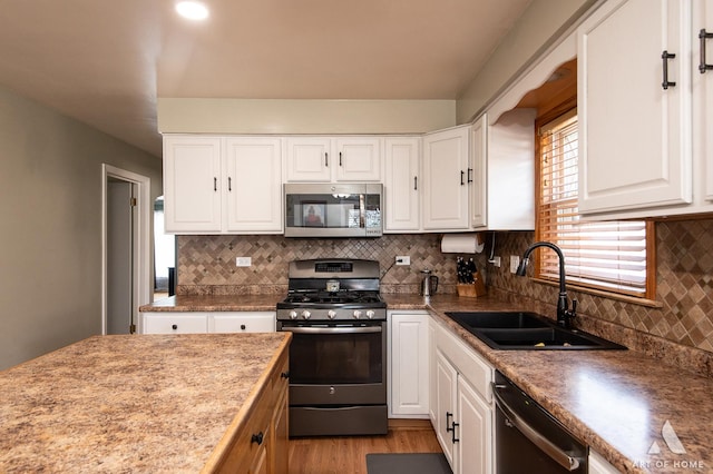 4504 W 65th Pl, Chicago, IL 60629 - photo 19