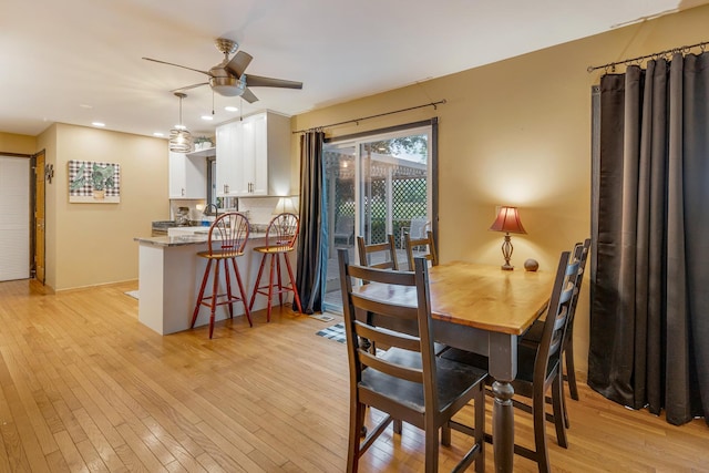 67 Alice St, Algonquin, IL 60102 - dining space with light wood-style floors, a ceiling fan, and recessed lighting