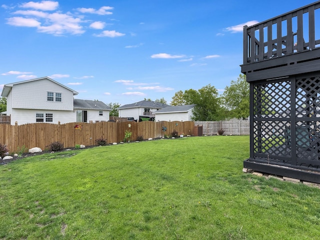 1811 Cumberland Dr, Plainfield, IL 60586 - view of yard featuring a deck