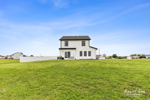 1405 Navajo Ct, Kankakee, IL 60901 - view of back of house