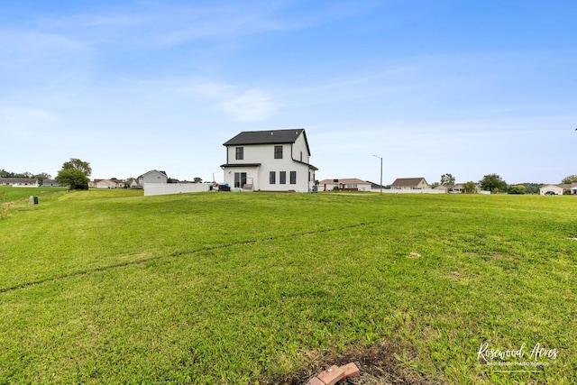 1405 Navajo Ct, Kankakee, IL 60901 - view of grassy yard