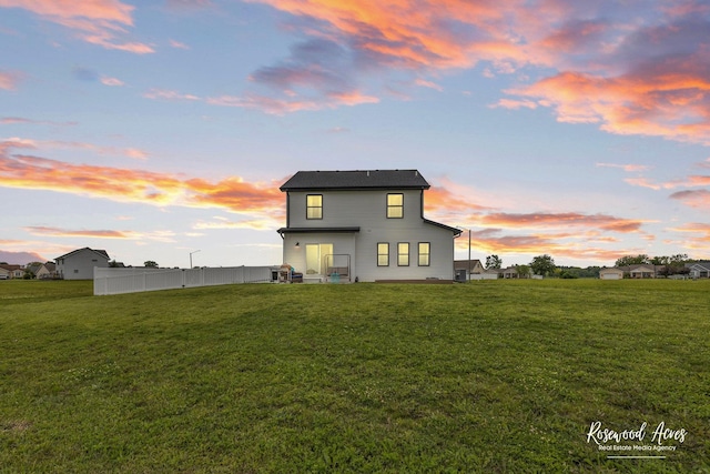1405 Navajo Ct, Kankakee, IL 60901 - view of back of house at dusk