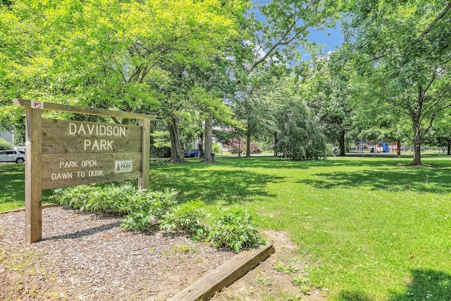 310 Davidson Dr, Champaign, IL 61821 - view of property's community with a lawn