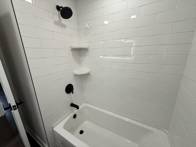 3906 W 117th St, Alsip, IL 60803 - bathroom with shower / bathtub combination
