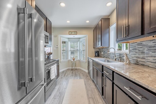 6847 W Shakespeare Ave, Chicago, IL 60707 - photo 12