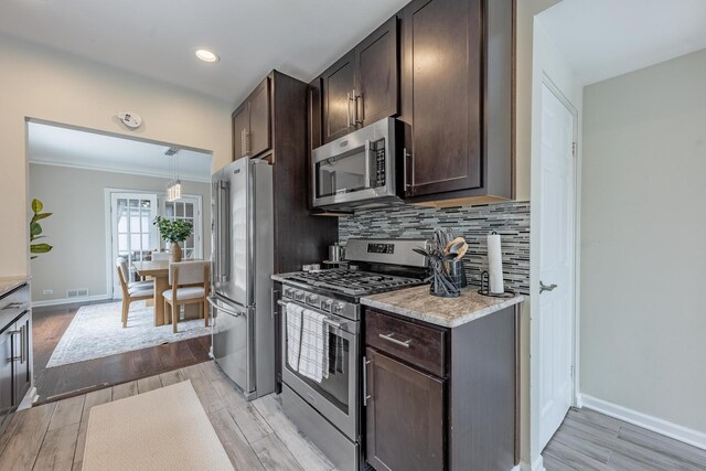 6847 W Shakespeare Ave, Chicago, IL 60707 - photo 13