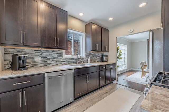 6847 W Shakespeare Ave, Chicago, IL 60707 - photo 16
