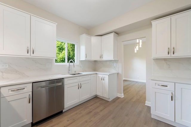 530 Old Oak Cir, Algonquin, IL 60102 - kitchen featuring stainless steel dishwasher, a sink, white cabinets, and light wood-style flooring