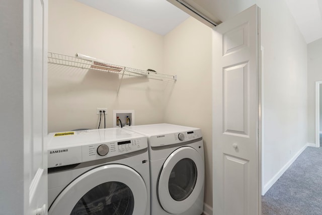 530 Old Oak Cir, Algonquin, IL 60102 - laundry area featuring washing machine and dryer, carpet flooring, and baseboards
