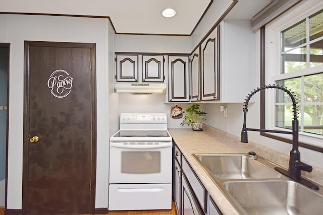 335 Dodge St, Cisco, IL 61830 - photo 27