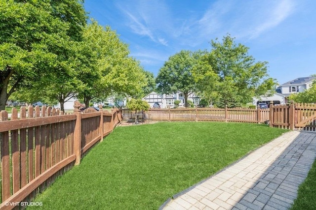 1029 Rain Tree Dr, Bolingbrook, IL 60440 - view of fenced backyard