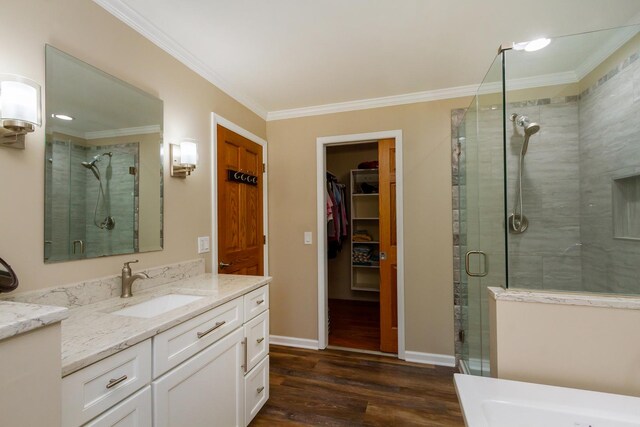 22W364 Glen Park Rd, Glen Ellyn, IL 60137 - photo 15