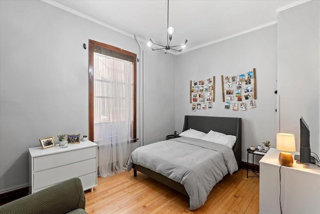1654 N Harding Ave, Chicago, IL 60647 - photo 7