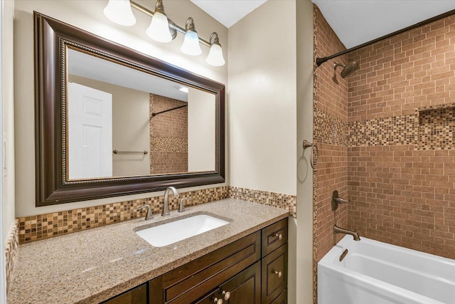 1204 Mayfair Rd, Champaign, IL 61821 - bathroom with vanity and shower / tub combination
