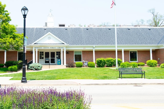8400 Callie Ave Unit 206, Morton Grove, IL 60053 - view of property